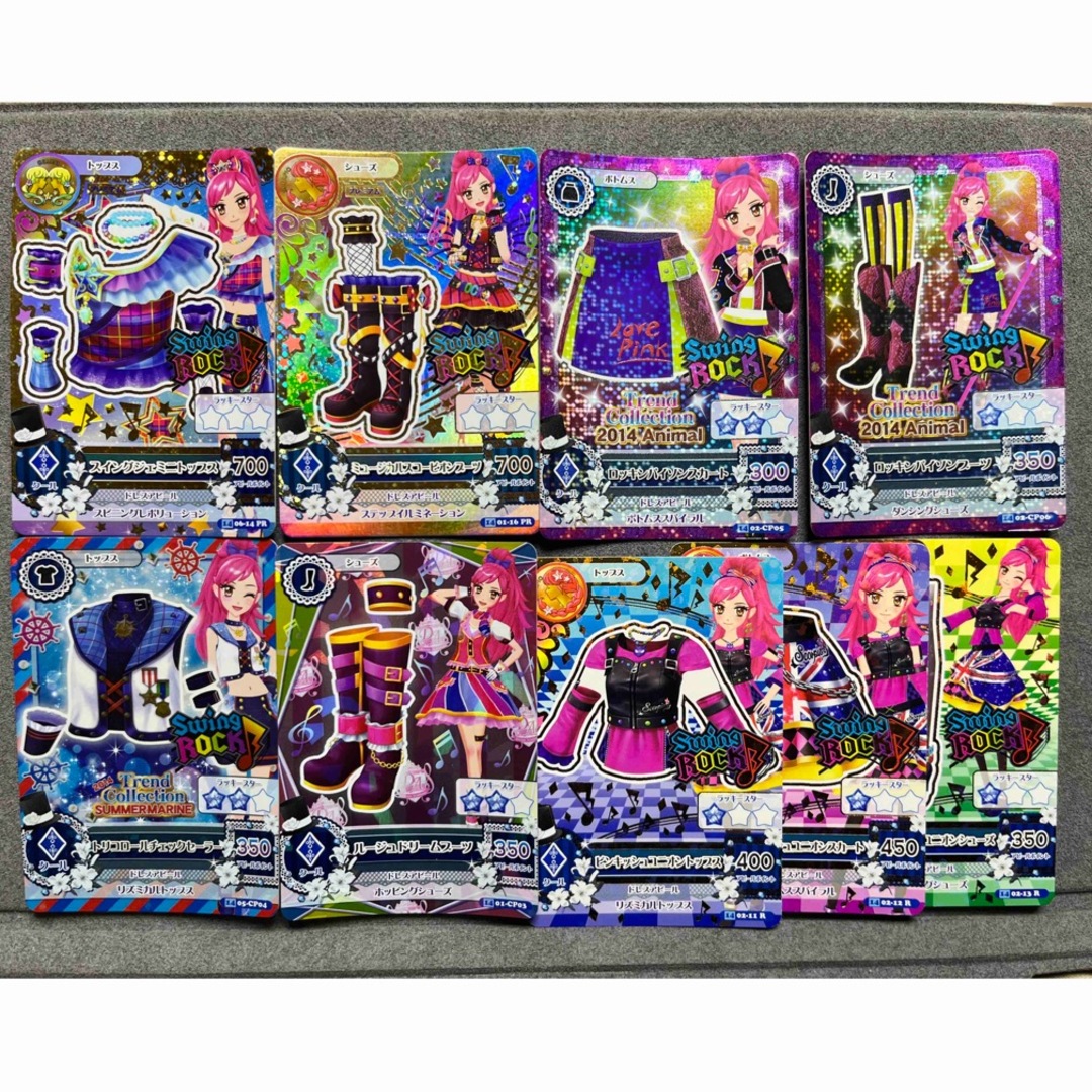 アイカツカードまとめ売り 音城セイラの通販 by 一言ください｜ラクマ