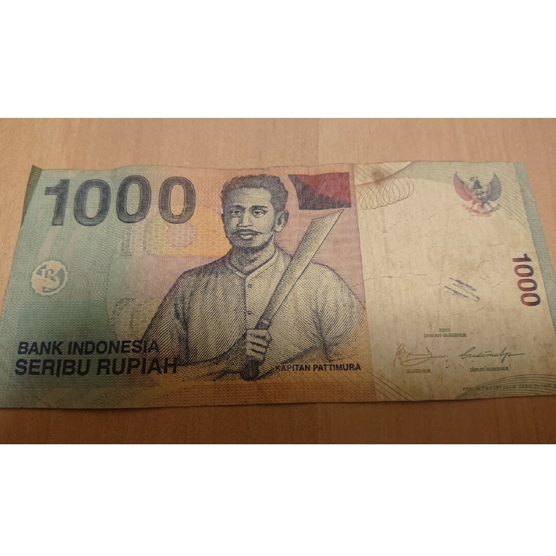 インドネシアルピア旧紙幣の通販 by key｜ラクマ