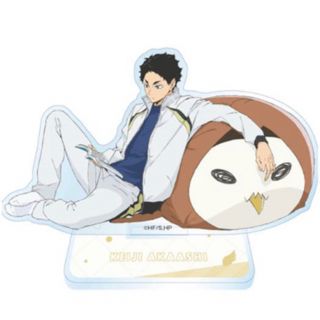 2231492969.jpg?1712793805