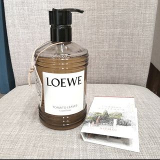 LOEWE - 新品 ロエベ リキッドソープ トマトリーフ ハンドソープ 360ml