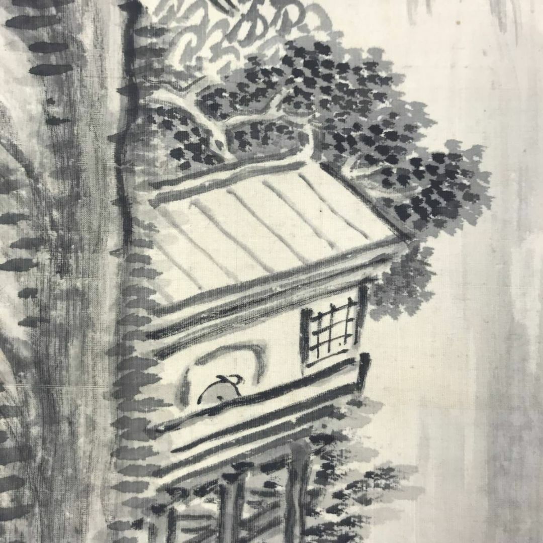 模写/田能村直入/山水帆舟画賛/山水図/掛軸☆宝船☆AD-622