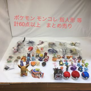 2768133933.jpg?1713149924