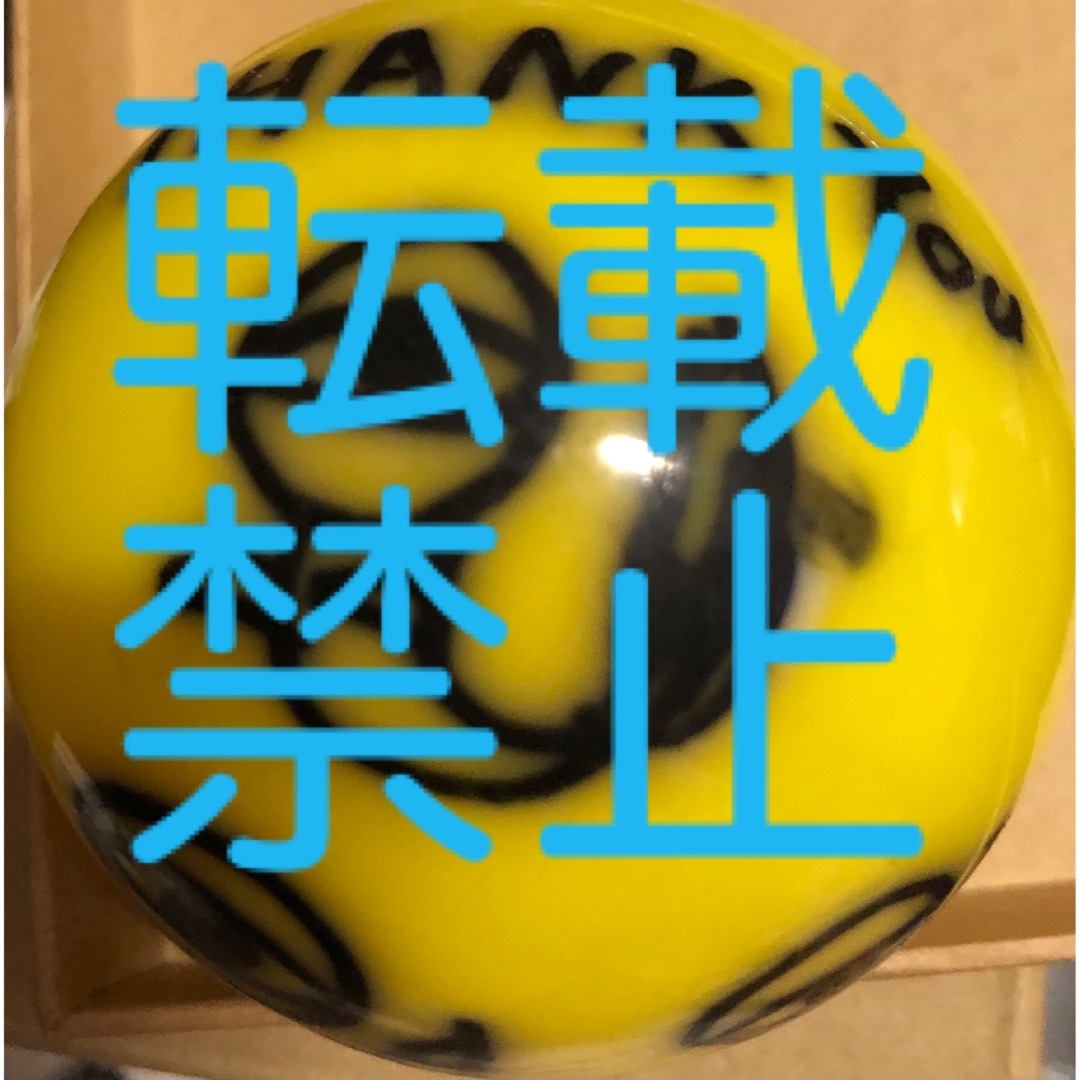 SixTONES - SixTONES 京本大我サインボールの通販 by ほわ's shop