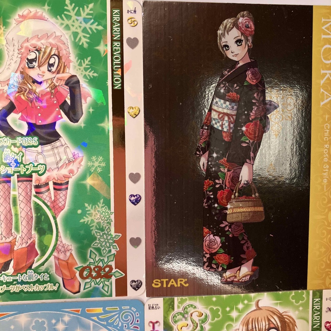 新品未使用 4枚セット きらりんレボリューション ハッピーアイドル