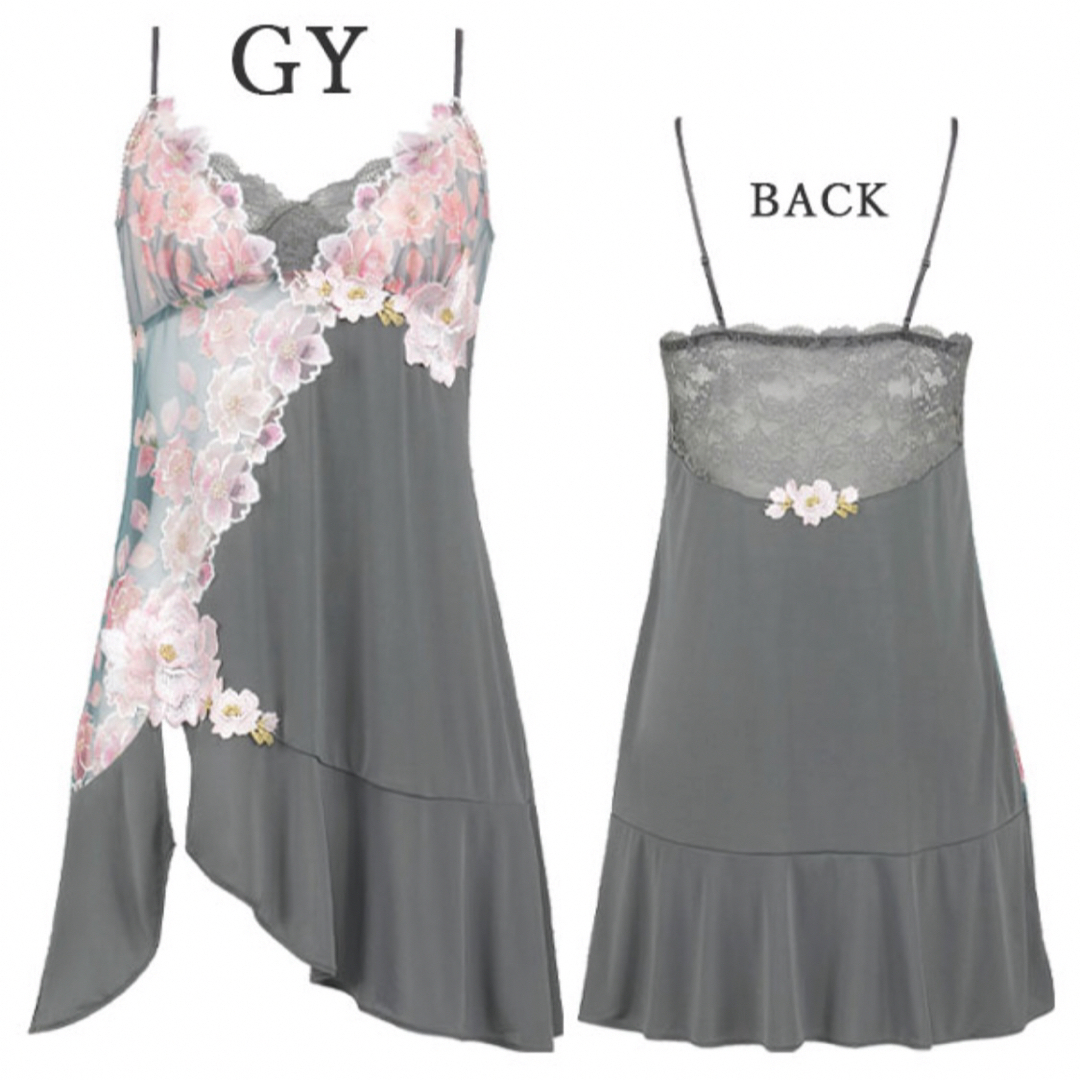 Wacoal - サルート03グループフロントエックスブラソングセット(グレー