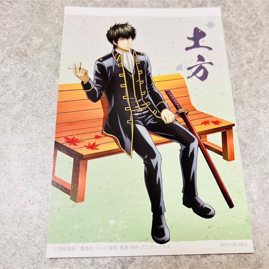 新品銀魂 土方十四郎 ポストカード 四季の通販 by ちょちょん's shop