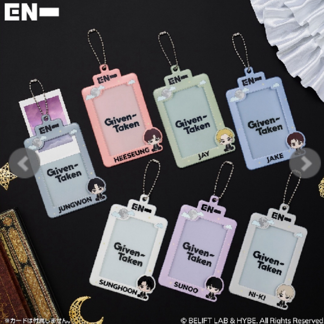 ENHYPEN - ヒスン4点セット ENHYPEN一番くじエンハイフン カード