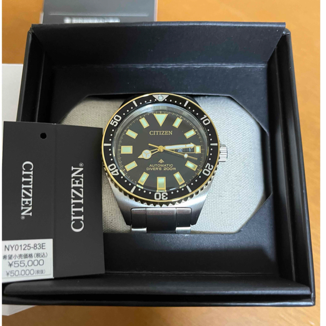 CITIZEN - 激安 Citizen 自動巻き 腕時計 プロマスター NY0125-83E の