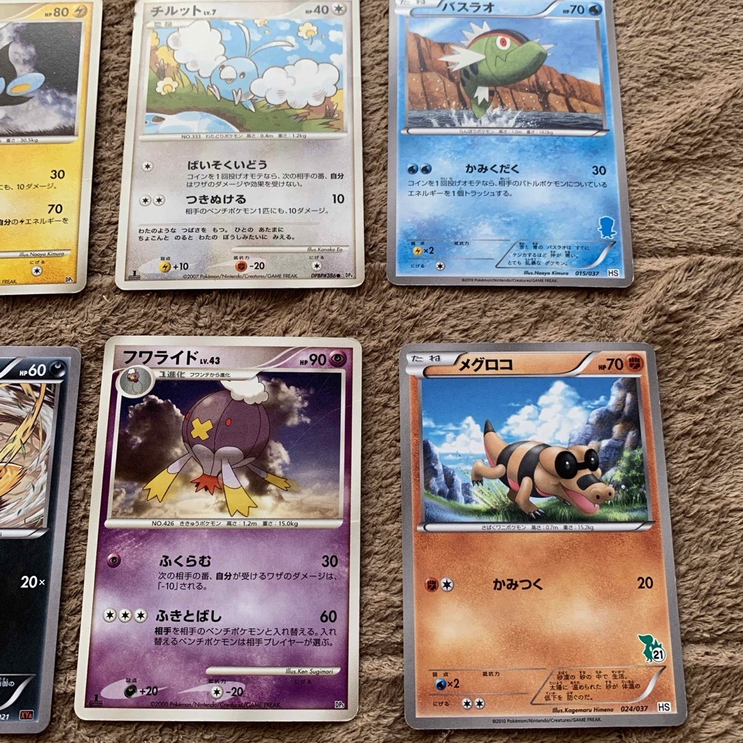 ポケモンカード12枚セット【管理NO8】の通販 by たむらくまのグッド