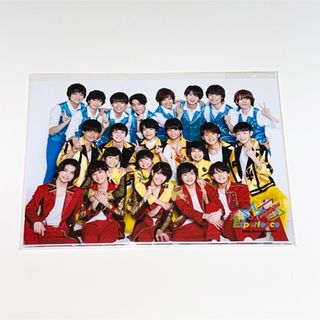 2195367474.jpg?1709485831