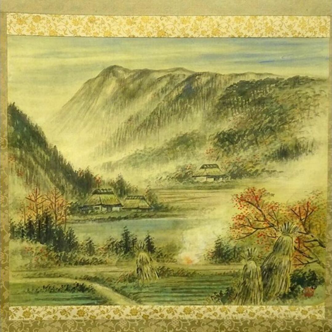 真作】掛軸 川端皐白『山邨暮秋 秋景山水図』絹本 共箱付 掛け軸