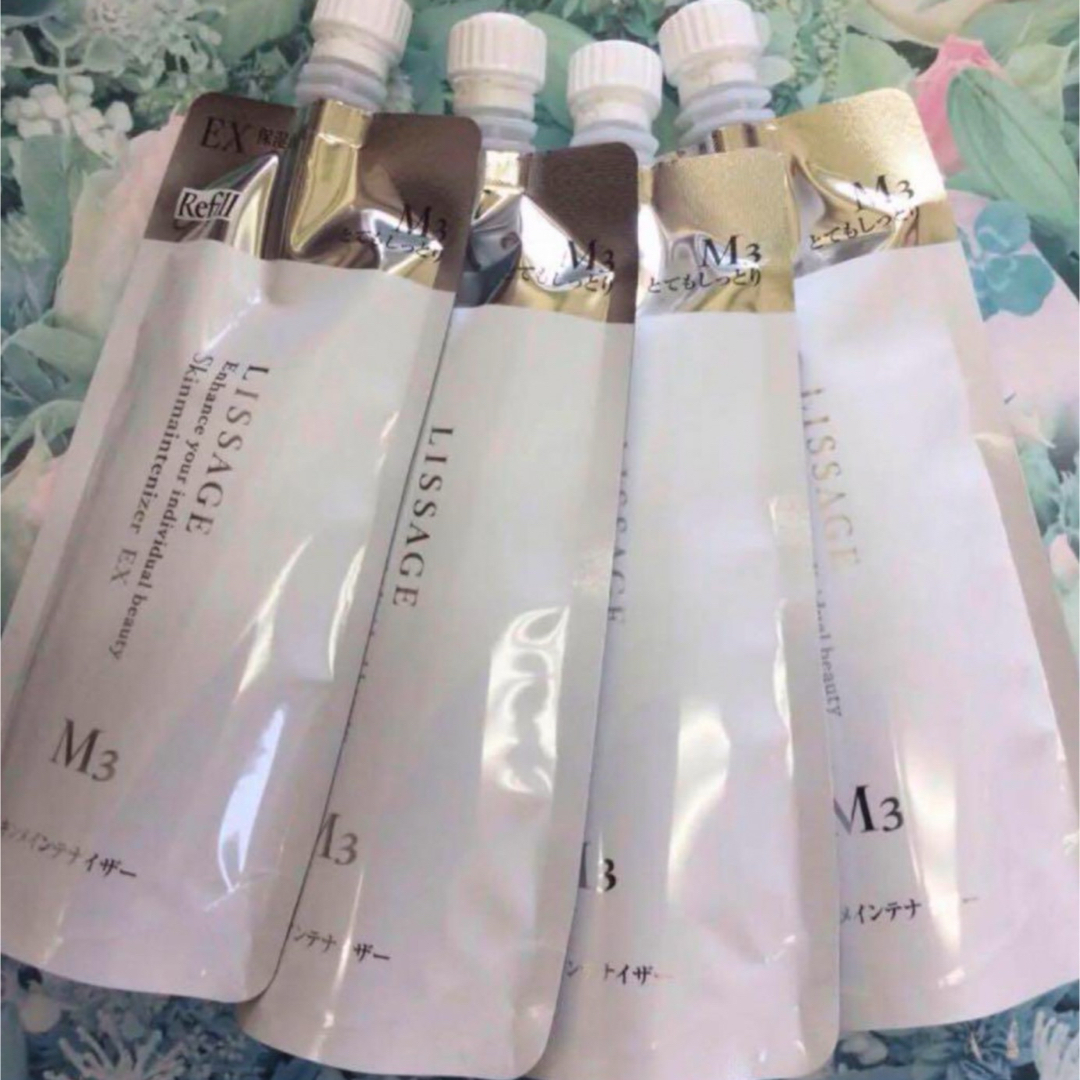 LISSAGE - リサージ スキンメインテナイザーEX M3 とてもしっとり