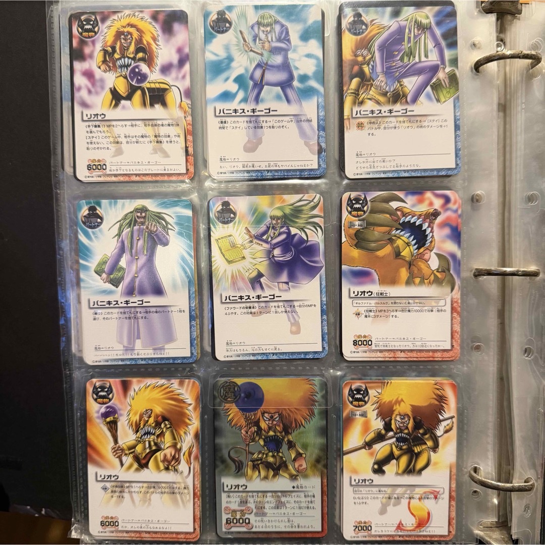 ガッシュベルカードの通販 by koba's shop｜ラクマ