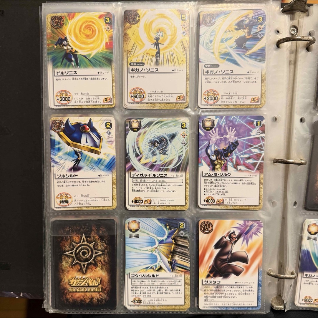 ガッシュベルカードの通販 by koba's shop｜ラクマ