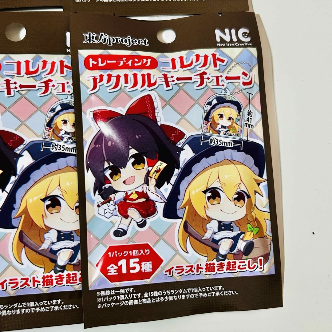 発送可】東方project トレーディング コレクトアクリルキーチェーンの