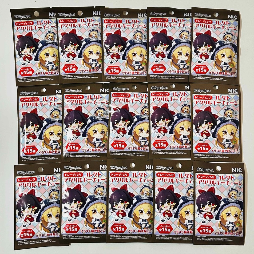 発送可】東方project トレーディング コレクトアクリルキーチェーンの