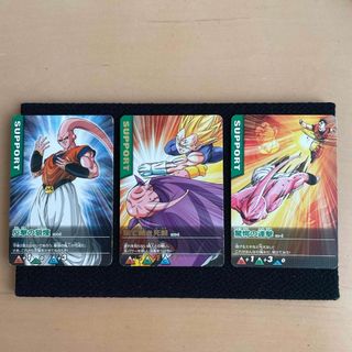 ドラゴンボール - 20ドラゴンボールデータカードダスZ 184-Ⅰ 186-Ⅰ