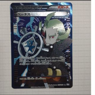 2198617481.jpg?1709790433