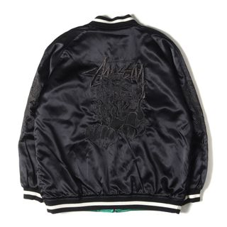 STUSSY（スカジャン）のフリマアイテム一覧