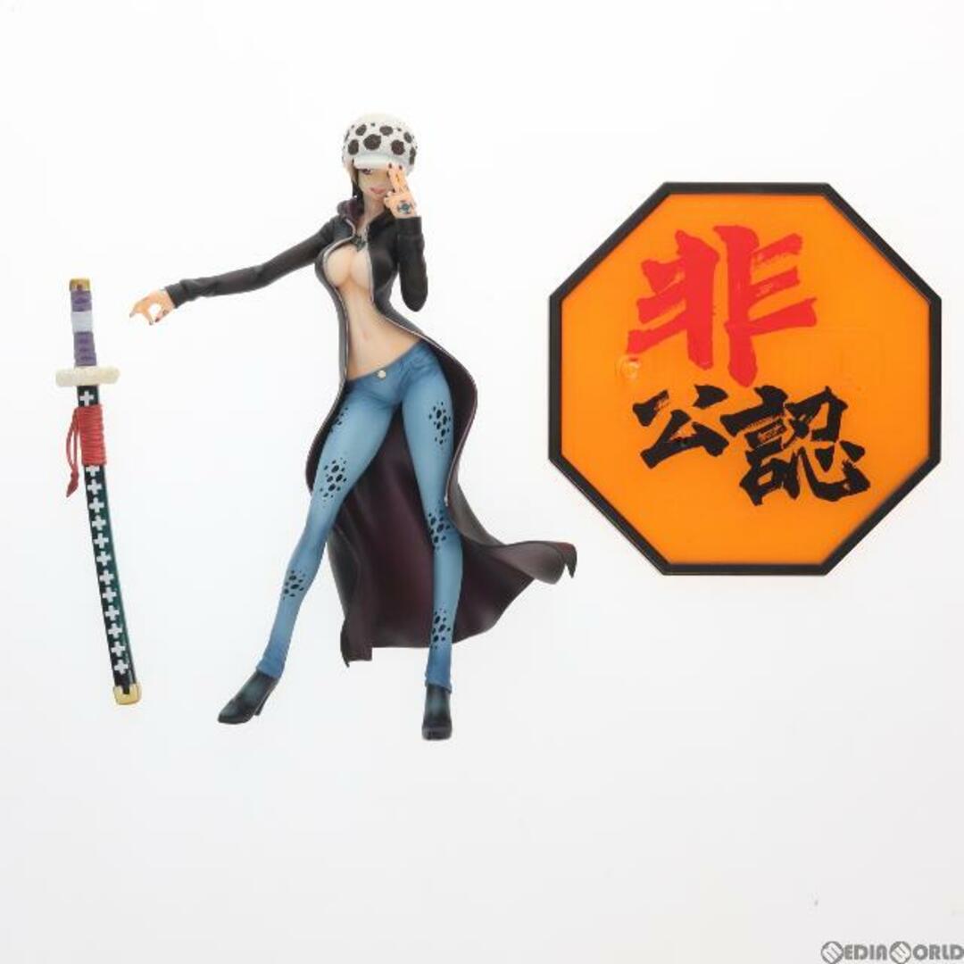 MegaHouse - Portrait.Of.Pirates P.O.P I.R.O トラファルガー・ロー