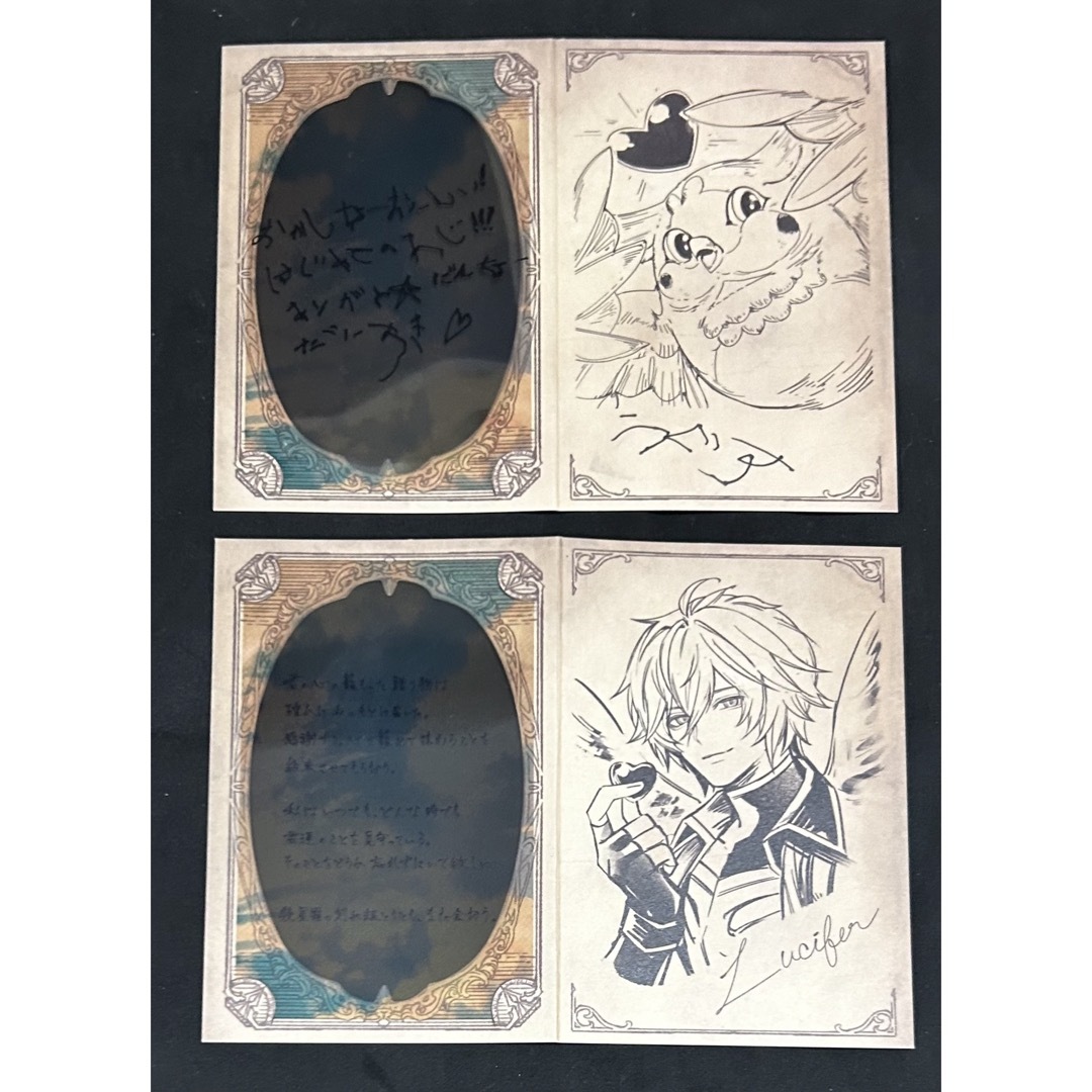 グラブル バレンタイン お返し 2022 まとめ売りの通販 by 四葉's shop