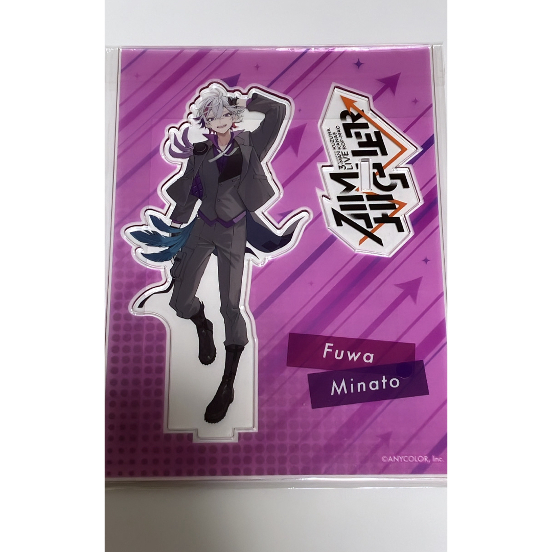 にじさんじ 不破湊 アクリルスタンド2つまとめ売りの通販 by ジョルノ