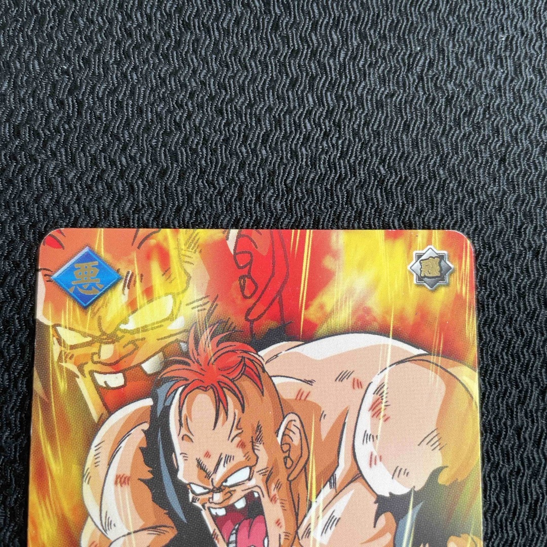 ドラゴンボール - 21ドラゴンボールZ2データカードダス DB-008-Ⅱ PE