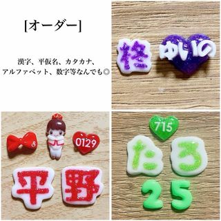 2200293910.jpg?1709946203