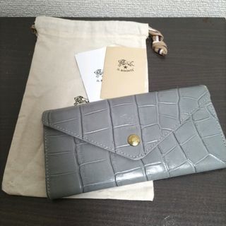 2201645323.jpg?1710057617