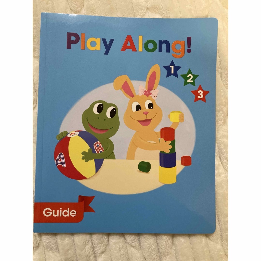 Disney - DWE ディズニー英語 プレイアロング play a long blue-rayの