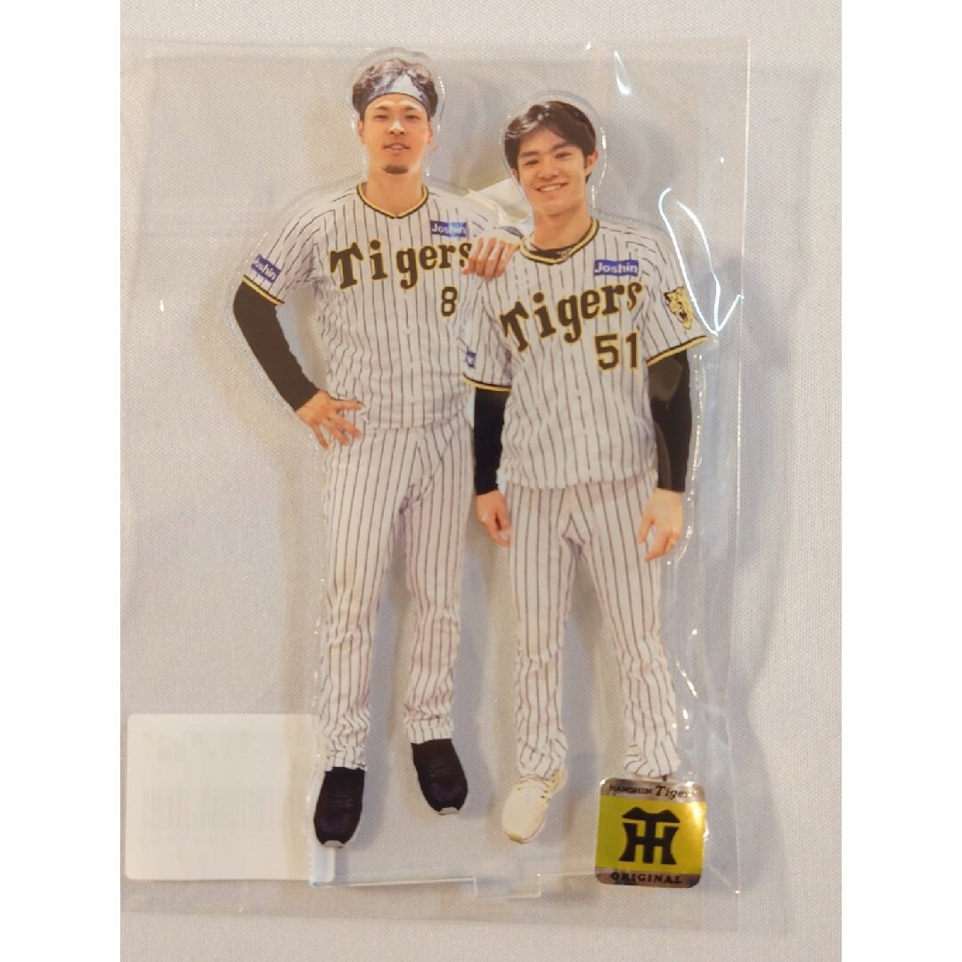 佐藤輝明 中野拓夢 阪神タイガース 推しベア 選手 アクリルスタンドの