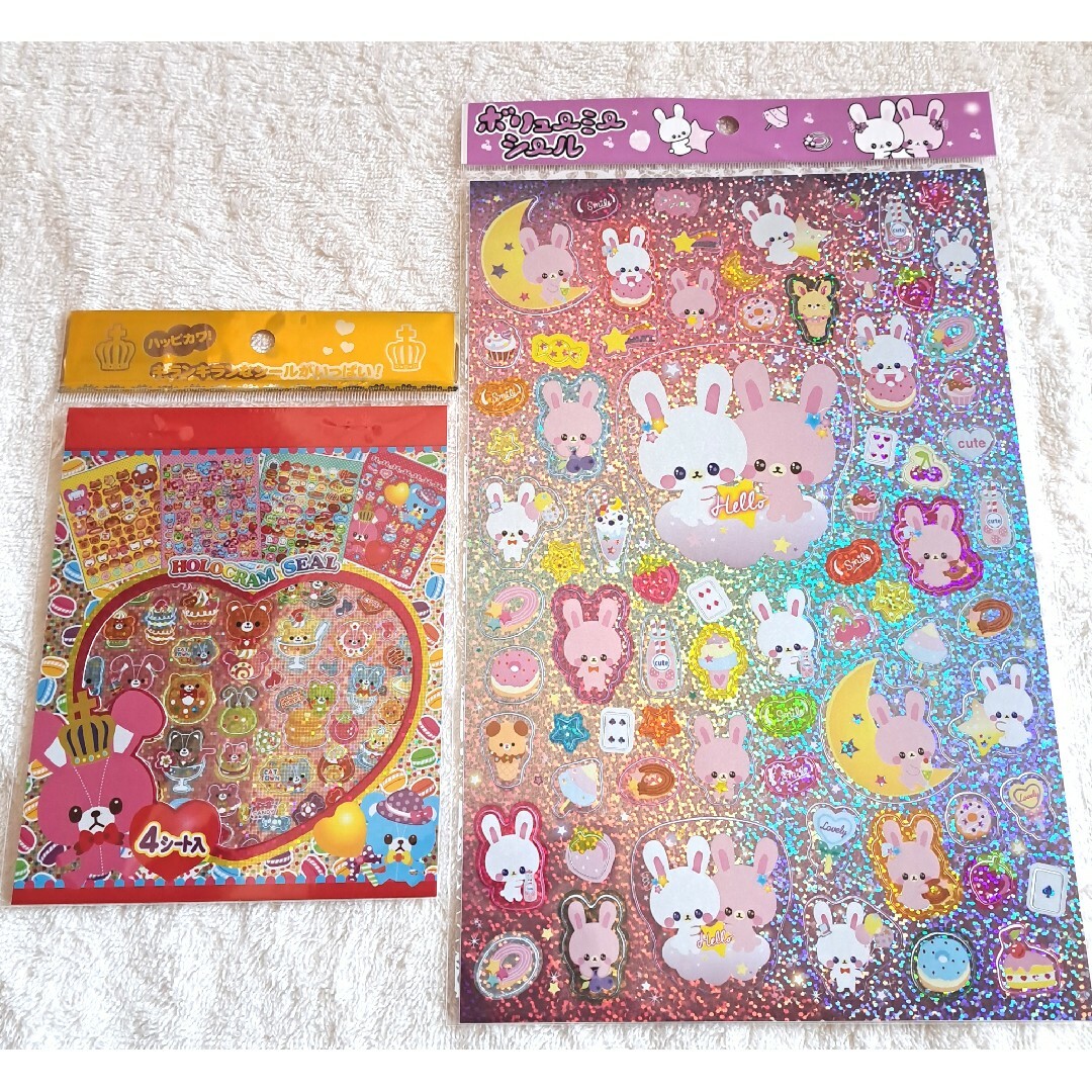 平成レトロ シール レモン株式会社 キラキラシール 2点セットの通販 by