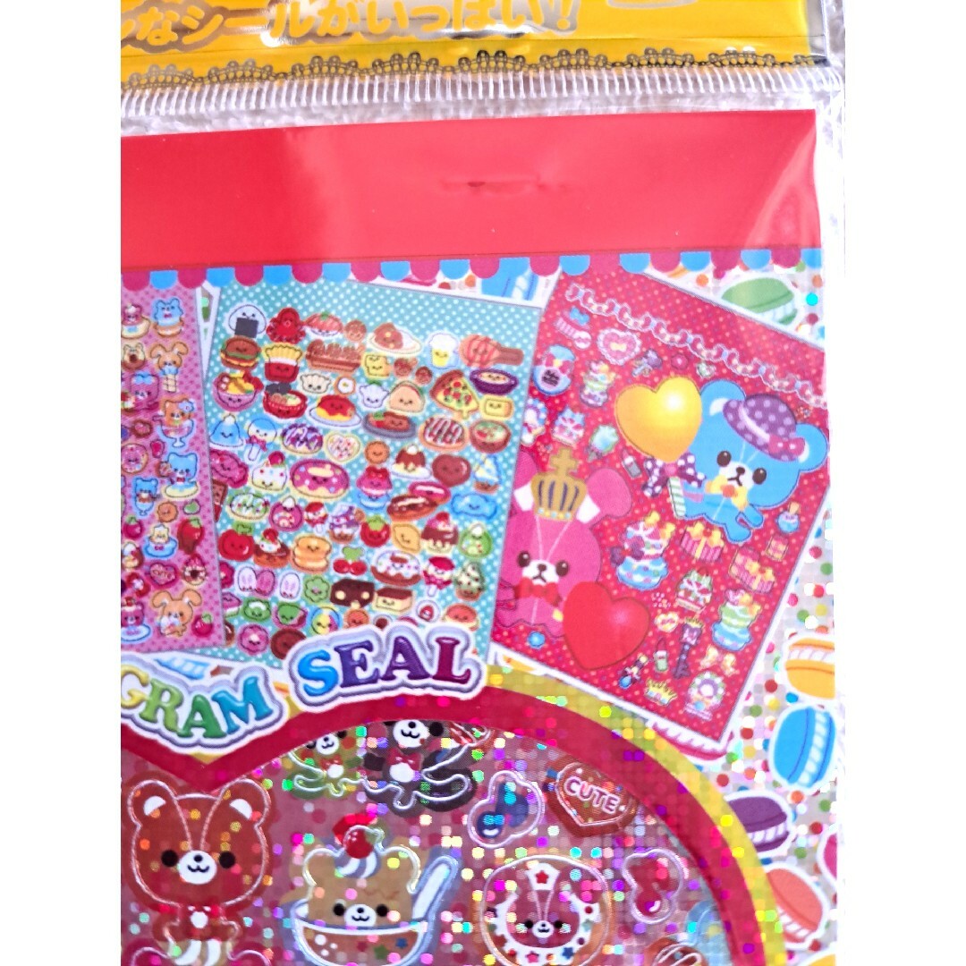 平成レトロ シール レモン株式会社 キラキラシール 2点セットの通販 by