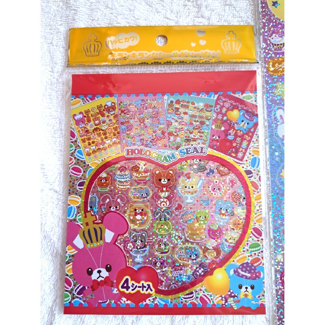 平成レトロ シール レモン株式会社 キラキラシール 2点セットの通販 by