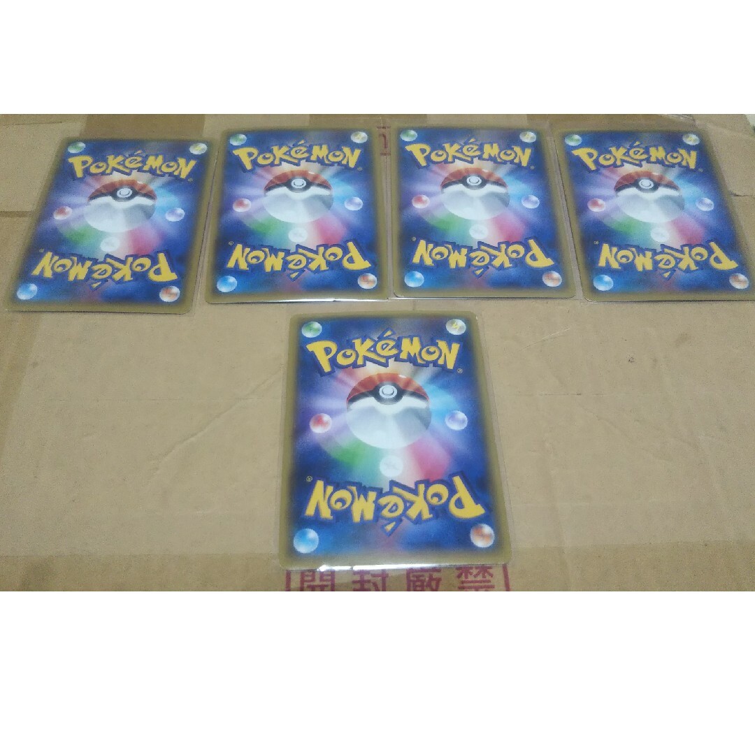 ポケモン - MラグラージEX ラグラージEX プロモの通販 by 即日発送