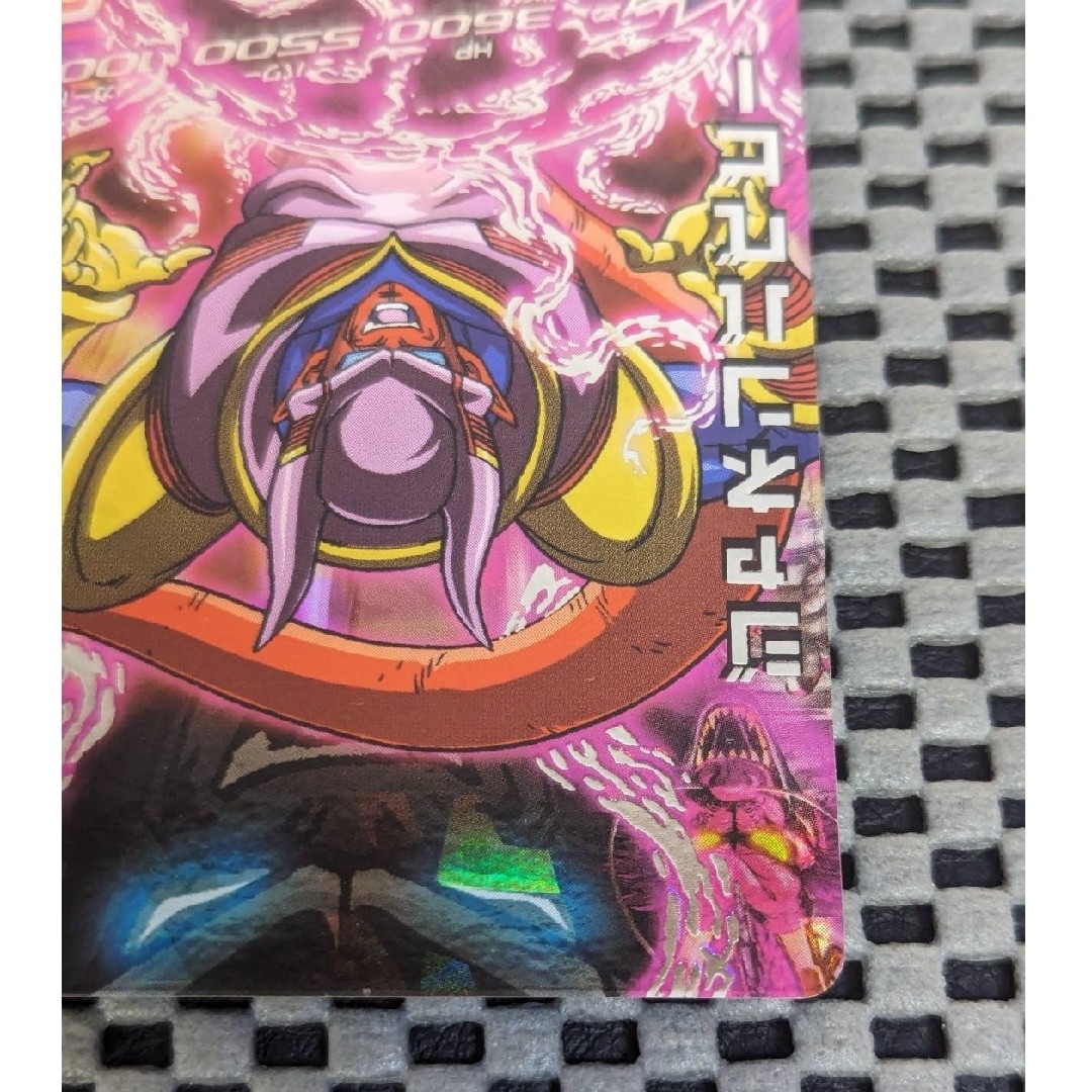 ジャネンバ HG4-SEC カード 6 ドラゴンボール - ドラゴンボール