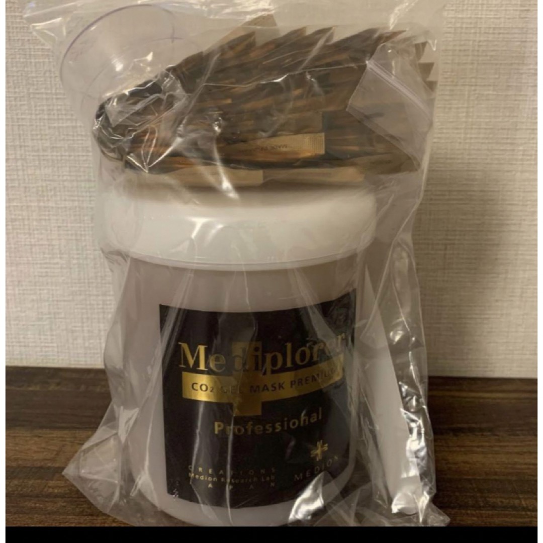 最安値メディプローラ プレミアムマスク 業務用 30回分の通販はau PAY