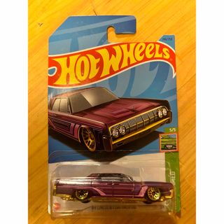 2205373028.jpg?1710408701