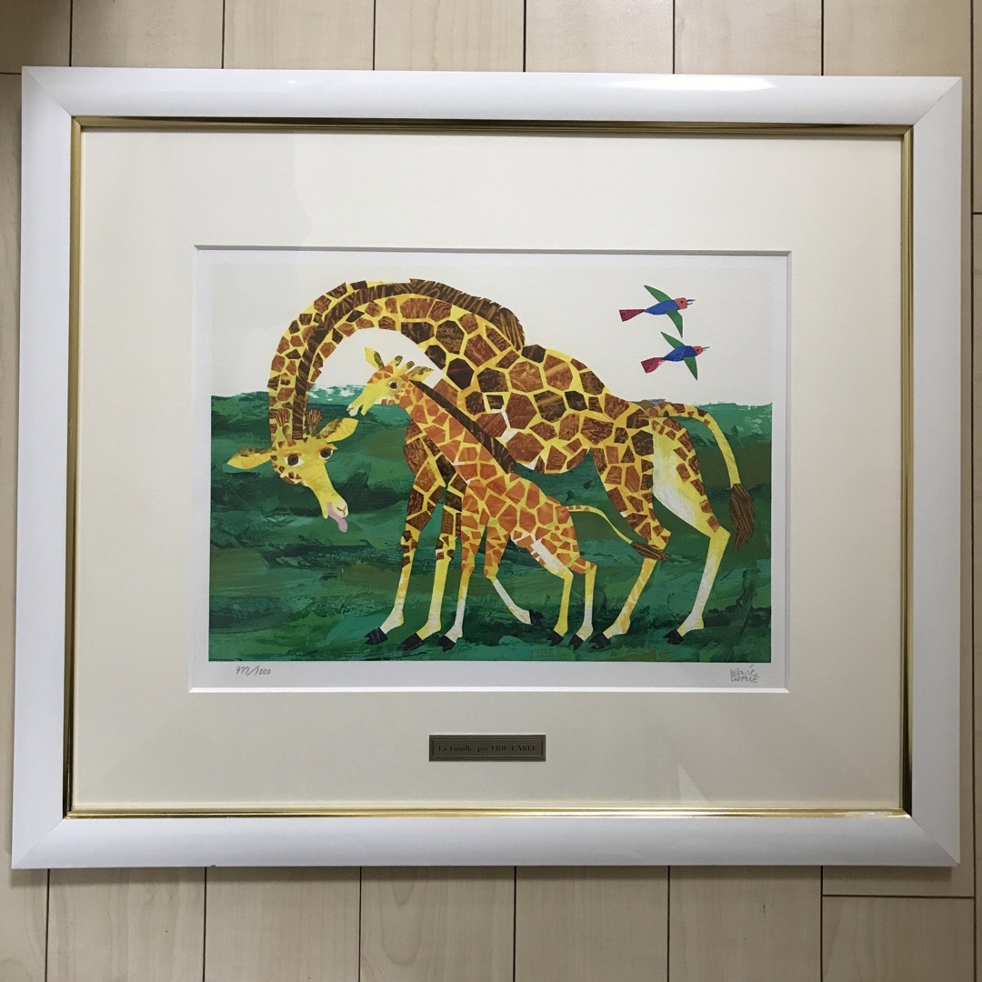 片岡宣久、【竹林】、希少な額装用画集より、新品額装付