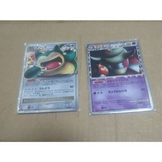 カビゴン ドミノピザのフリマアイテム一覧