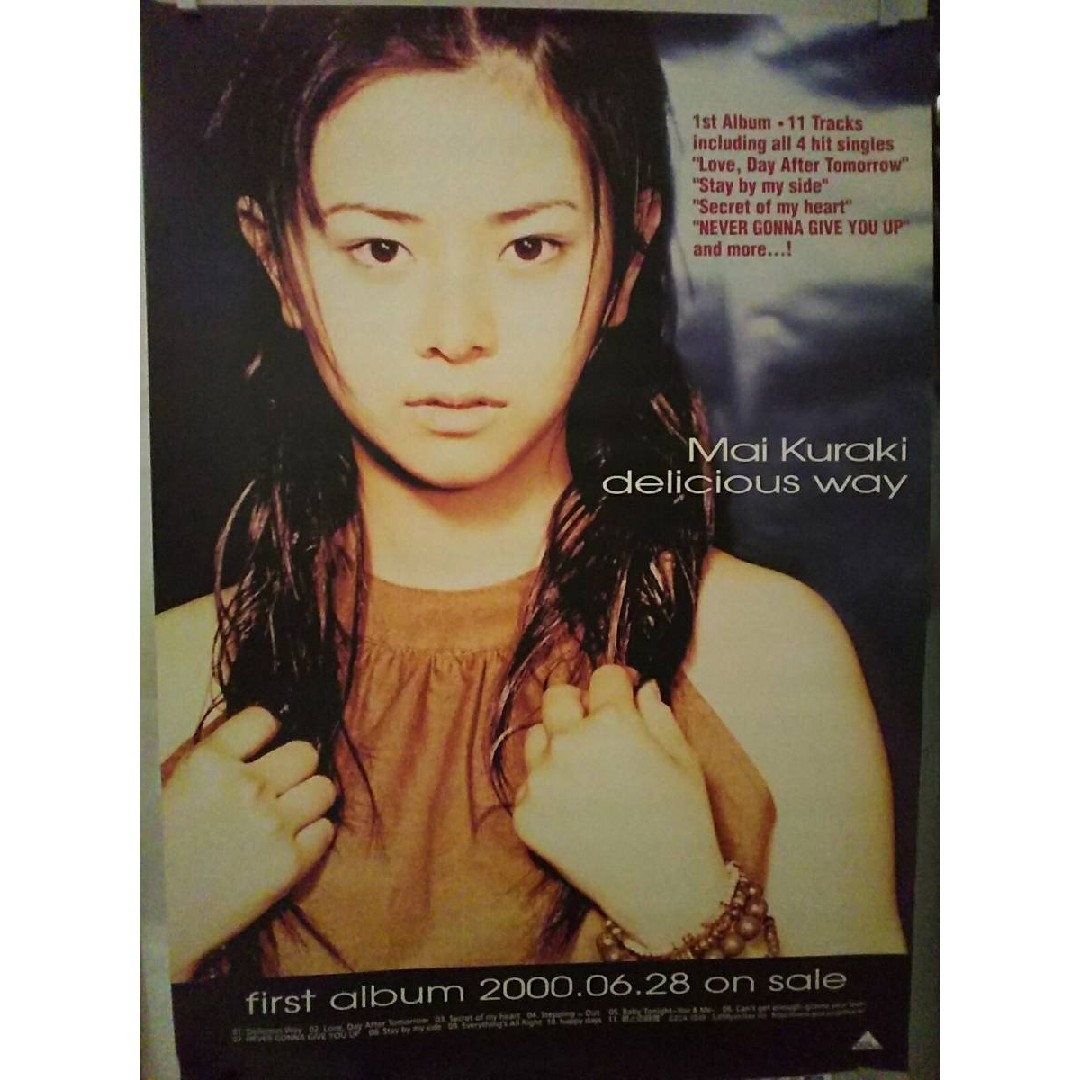 カラー版☆倉木麻衣1stアルバム告知ポスターB2非売品delicious wayの