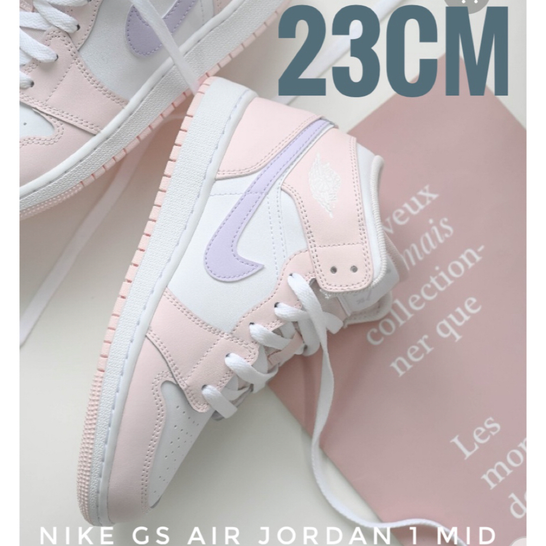 Jordan Brand（NIKE） - 23cm【新品】NIKE GS AIR JORDAN 1 MID ピンク