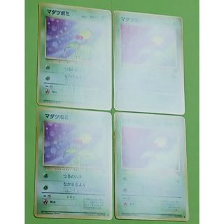ポケモン - ポケカ マダツボミ ジャングル 旧裏 4枚セットの通販 by