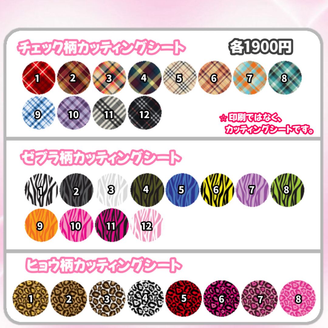 うちわ文字 連結うちわ文字 オーダー ジャニーズの通販 by yellow｜ラクマ