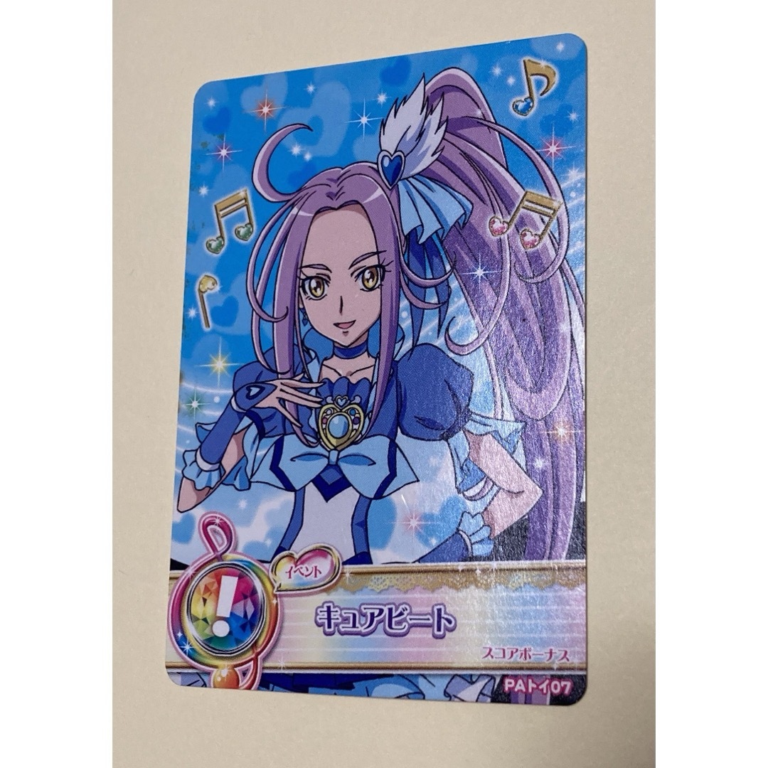 メロディ リズム ビート ミューズ【スイートプリキュア】カード4枚の