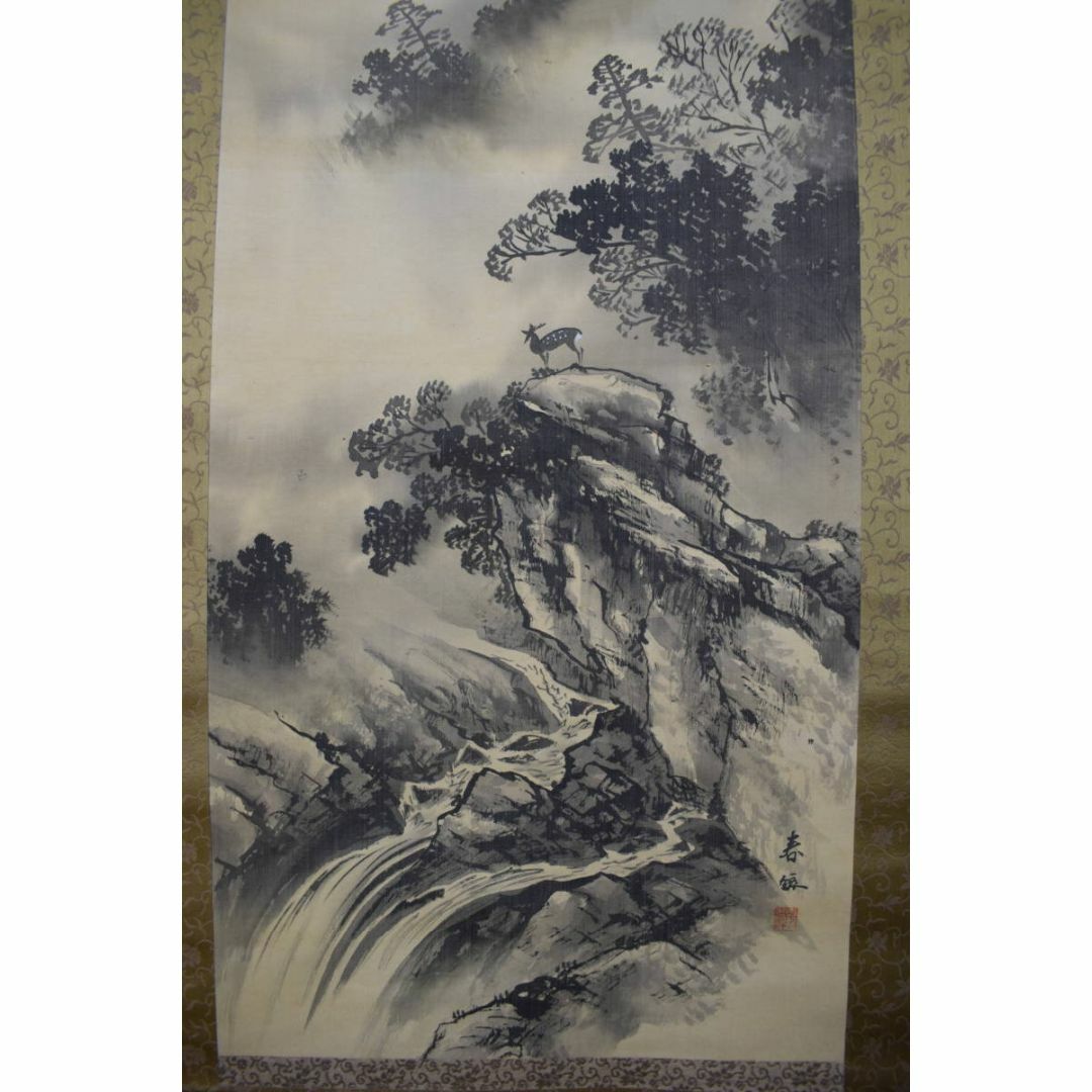 春酔/深山幽谷図/鹿図/山水渓谷/掛軸☆宝船☆Y-713の通販 by 掛軸