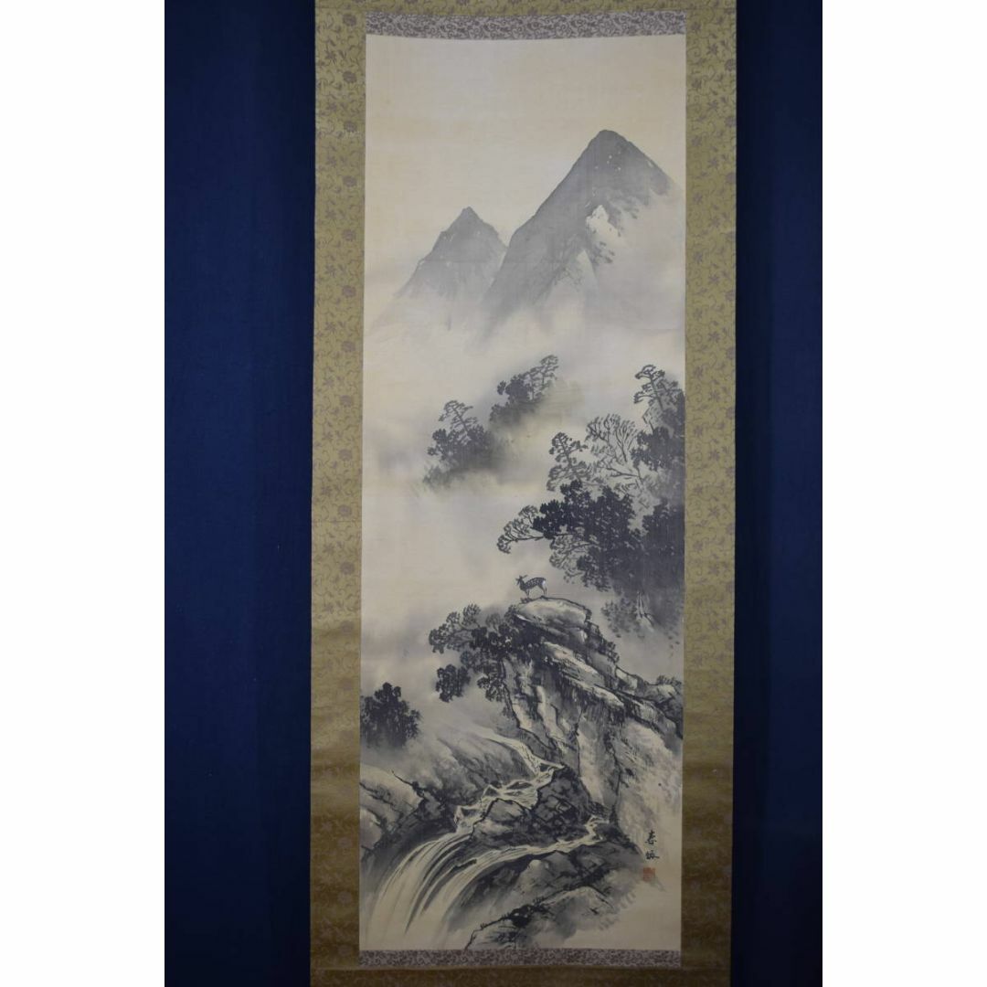 春酔/深山幽谷図/鹿図/山水渓谷/掛軸☆宝船☆Y-713の通販 by 掛軸
