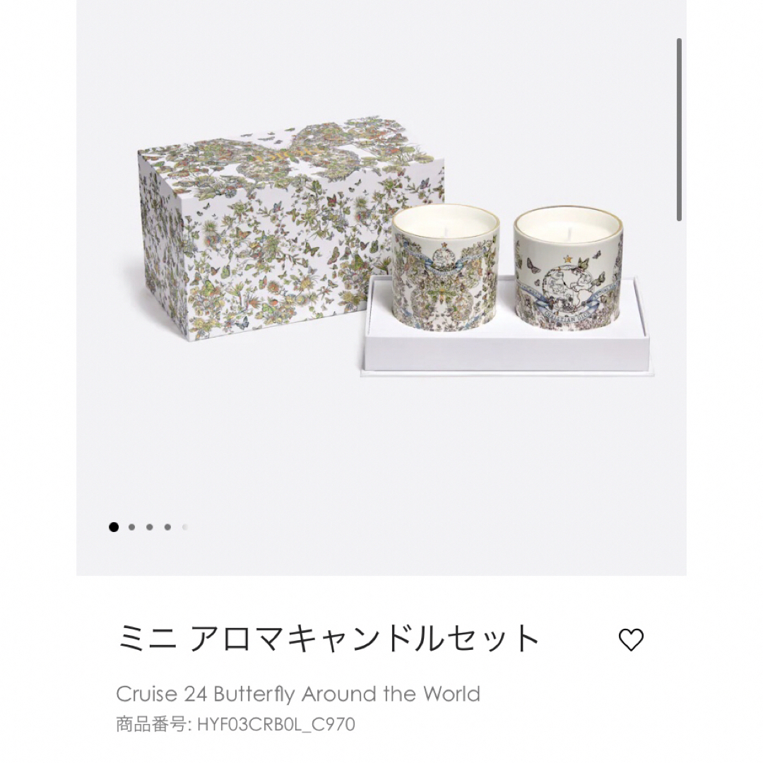 Dior - 新品☆DIOR☆ディオール☆ミニアロマキャンドルセット