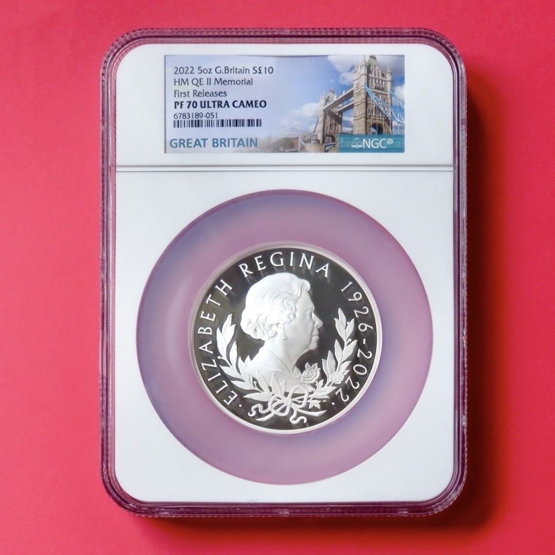 2022年 エリザベス2世 追悼記念 PF70 UC 5オンス10ポンド 銀貨