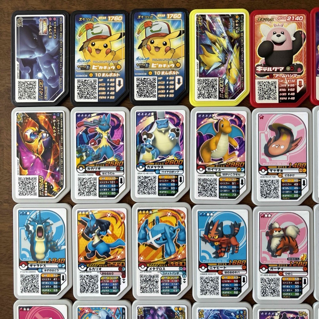 ポケモン ガオーレディスク 49枚の通販 by Ryo ｜ラクマ